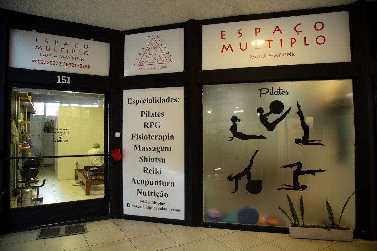 Espaço Múltiplo Paula Mayrink